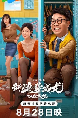 欧美一区二区三区免费在线看